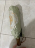 蕉下（beneunder）防紫外线遮阳伞太阳伞防晒伞三折双层黑胶晴雨伞BM011月雾 实拍图