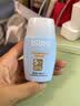 怡思丁（ISDIN）水感防晒霜隔离30ml*3 SPF50面部通勤防晒军训高倍防晒户外送女友 实拍图