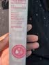 姬芮（ZA）白色懒人素颜霜美白隔离霜防晒妆前乳35g男女生日礼物 实拍图