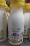 每日鲜语鲜牛奶 3.6g全脂211ml*6 家庭必备 巴氏杀菌乳 低温奶 实拍图