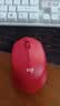 罗技（Logitech）M280 M275无线鼠标 笔记本电脑商务办公鼠标人体工学鼠标USB右手鼠标舒适多彩 带无线2.4G接收器 【马到成功】M280新年红 实拍图