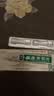 【3盒装】绿太阳 肤痔清软膏 10g 苗药除湿止痒 药膏 痔疮膏 湿疹 皮肤干燥 皮肤瘙痒 内外混合痔疮 手足癣 体癣 股癣 肿痛出血化瘀消肿 实拍图