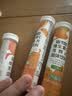 康恩贝维生素c泡腾片4g*20片固体饮料果味维c泡腾片VC甜橙味 实拍图