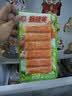 客唻美韩国进口 蟹味棒即食蟹柳轻食伴侣低脂肪蟹棒140g*2袋 实拍图