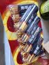 南孚5号电池12粒 五号碱性 聚能环5代 适用燃气表/耳温枪/血糖仪/鼠标/遥控器/血压计/挂钟/智能锁等 实拍图