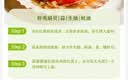 獐子岛 冻煮虾夷扇贝800g 去脏去沙 海鲜生鲜贝类火锅食材原料中秋聚餐 实拍图