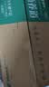 蒙牛新养道无乳糖低脂牛奶250ml*15盒 乳糖不耐空腹喝 实拍图