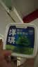 洋琪食品调味裙带菜150g 烧烤夜宵预制菜 酸甜口味 海草海藻寿司店同款 实拍图