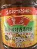 鲁花 【保真菜籽油】食用油 低芥酸特香菜籽油 6.18L   物理压榨 实拍图