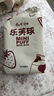 康师傅 乐芙球巧克力味50g 饼干 休闲零食糕点泡芙蛋糕 早餐下午茶 实拍图