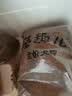 藻趣儿 狗粮 通用全价犬粮小中大型犬泰迪柯基金毛拉布拉多 【呵护肠胃】幼犬粮 7.5kg 实拍图
