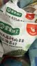 宝宝馋了海苔拌饭碎鳕鱼肉松猪肉虾米儿童拌粥饭面料调味品享宝宝婴儿食谱 DHA高钙肉多多拌饭海苔碎90g（6g*15袋） 实拍图