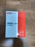 联想（Lenovo）拯救者原装 1TB SSD固态硬盘 PCIE4.0 (NVMe协议) PM9C1B 固态硬盘 原厂 游戏本 拯救者 实拍图