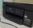 兄弟（brother）DCP-T735DW家用学习彩色打印机墨仓喷墨机照片打印（无线云双面打印打印复印扫描一体机） 实拍图