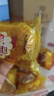 达利园法式软面包香奶味3斤整箱装零食糕点心早餐代餐 新老包装随机发货 实拍图