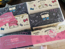妮飘（Nepia）HelloKitty凯蒂星空抽纸3层130抽*6包软抽面巾纸 家用实惠装M码 实拍图