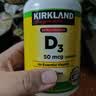 KirkLand柯克兰维生素d3软胶囊2000单位 可兰维生素d青少年中老年维生素D3 原装进口2000IU 600粒*1瓶 【高含量易吸收】 实拍图