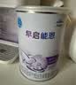 雀巢（Nestle）早启能恩 特殊医学用途早产/低出生体重婴儿配方食品 400g*1罐 实拍图