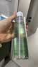 欧缇丽控油平衡水净透爽肤水200ML细致毛孔清洁 生日礼物 实拍图