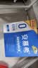 伊利安慕希0蔗糖常温酸奶200g*12盒 中秋礼品 礼盒装 实拍图