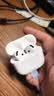Apple/苹果 AirPods 4 搭配USB-C充电盒 蓝牙耳机 适用iPhone/iPad/Mac 四代MXP63CH/A 实拍图