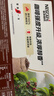 雀巢（Nestle）【樊振东同款】1+2特浓低糖*速溶咖啡三合一冲调饮品30条390g 实拍图