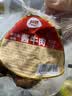 恒慧 酱牛肉 220g 低温熟食 开袋即食 酱卤食品 实拍图