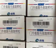 [瑞甘(HEPACOME)] 门冬氨酸鸟氨酸颗粒3g*10袋/盒*15盒 实拍图