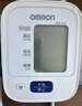 欧姆龙（OMRON）上臂式电子血压计血压仪家用测量仪医用高精准 HEM-7124 实拍图