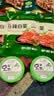 崔奶奶酸甜黄瓜280g*2罐【延边朝鲜族风味】腌黄瓜下饭泡菜源头直发包邮 实拍图