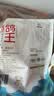 硒全食美无抗富硒鸽王净重700g(350g*2只)  冷冻鸽子生鲜煲汤烧烤鸽子 实拍图