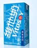 维他奶原味豆奶植物蛋白饮料250ml*24盒 营养早餐豆奶 实拍图