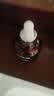 丸美小棕瓶精华液女 护肤化妆品 臻采凝萃精华露20ml 补水保湿 实拍图