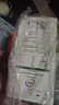 伊利金典3.6g乳蛋白鲜活牛奶（苗条砖）250ml*10 90天短保礼盒装 7月 实拍图