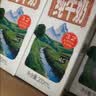 完达山生牛乳纯牛奶200ml*24盒 3.2g蛋白 家庭早餐奶学生奶 送礼盒装 实拍图