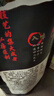 三只松鼠蜀香牛肉麻辣味100g休闲零食肉干巴蜀风味牛肉干保真牛肉干 实拍图