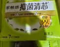 乐而雅花王零触感抑菌清芯日用卫生巾组合25cm42片姨妈巾京东自营 实拍图