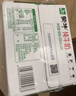 蒙牛【新鲜日期】全脂纯牛奶200ml*24盒 家庭送礼囤货 电商定制 实拍图