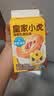 皇家小虎厚椰乳蛋挞皮蛋挞液套装1.5kg半成品0反式脂肪酸葡式蛋塔源头直发 实拍图