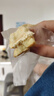 碧翠园铜锣烧夹心手作蛋糕办公室早餐下午茶面包糕点心600g6枚 源头直发 实拍图