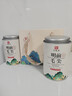 印象堂茶叶特级毛尖绿茶明前春茶蒙顶山原产嫩芽2026新茶自己喝300g礼袋 实拍图