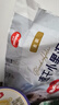 好奇（Huggies）金装小黑洞纸尿裤NB80片(5kg以下)尿不湿【速干不易红】 实拍图