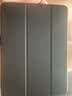 京东京造 iPad Pro11英寸保护套2022/2021智能磁吸双面夹保护壳苹果平板电脑2020防摔休眠搭扣款 深邃黑 实拍图