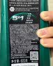 罗曼诺（ROMANO）男士洗发水 清爽保湿洗发露去屑滋养强韧护发 尊享VIP600g 实拍图