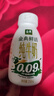 伊利金典3.8g乳蛋白鲜活PET吨吨瓶纯牛奶250ml*10 INF工艺 礼盒装 实拍图
