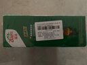 佳沛（zespri）新西兰阳光金奇异果 8个装 超大果单果重约175-204g 猕猴桃水果 实拍图