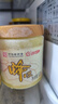 百花 蜂王浆鲜王浆582g蜂皇浆 中华老字号 送父母老人送家人 节日礼品 实拍图