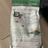 皇家狗粮 老年狗粮  小型犬粮SPR27全价狗粮8岁以上 800g【健康活力】 实拍图