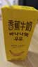 新希望香蕉牛奶200ml*24盒 送礼佳品 礼盒装 实拍图