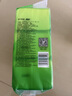 心相印【樊振东推荐】抽纸 茶语丝享系列3层130抽*6包纸巾 提装面巾纸 实拍图